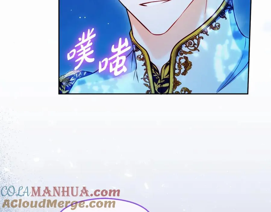 第35话 争吵168