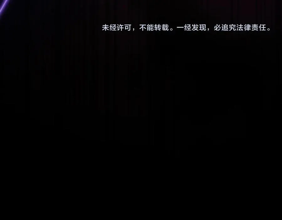 第60话 惩罚222