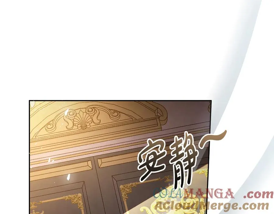 第57话 找到伊里斯172