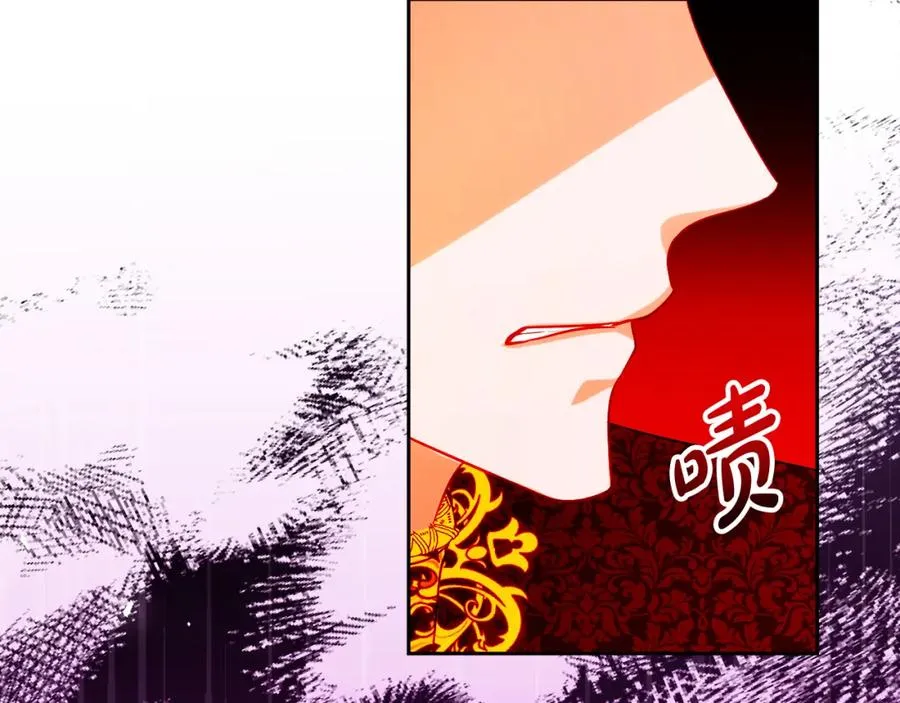 第26话 洋甘菊茶99