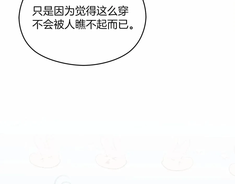 第20话 噩梦34