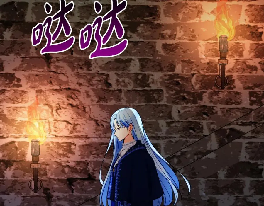 第27话 地下室的秘密146