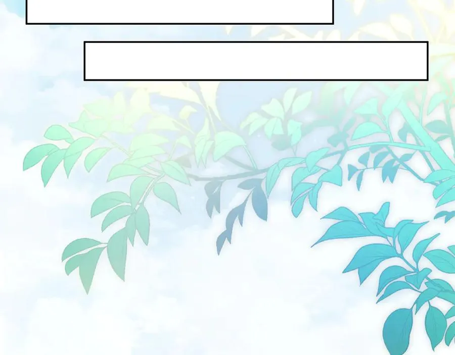 第66话 开始行动46