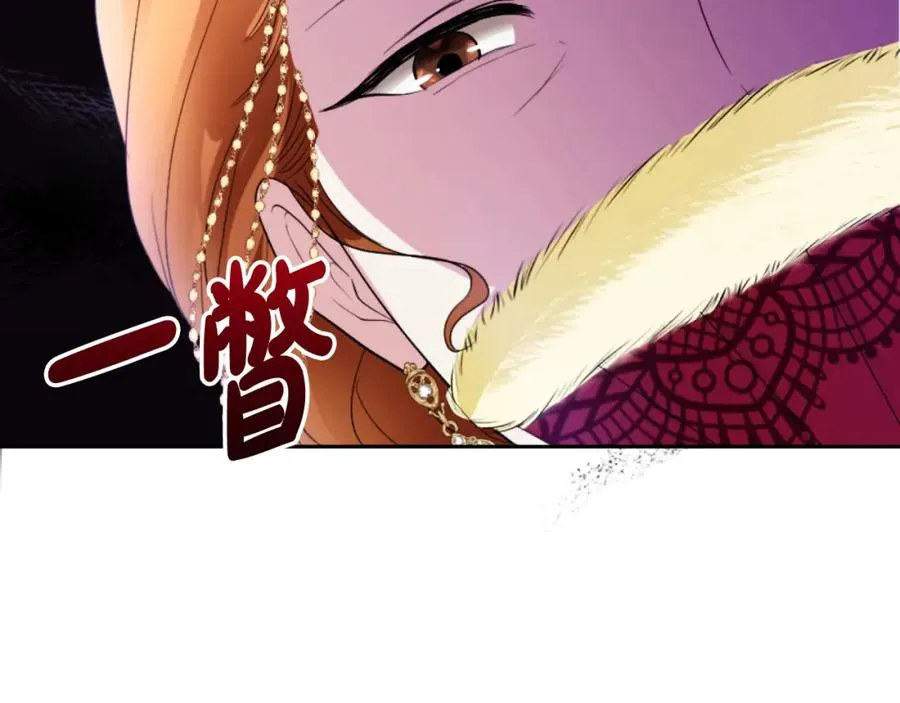 第14话 相反的愿望67