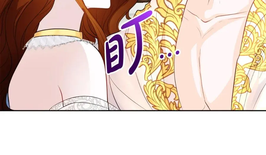 第3话 魔法师109