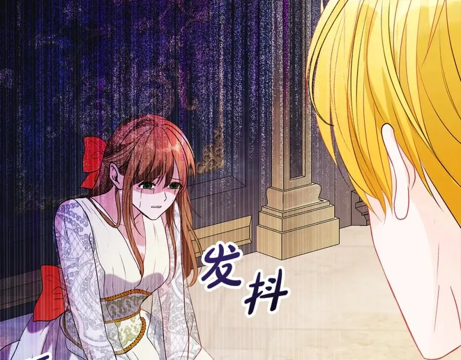 第1话 直播穿越231