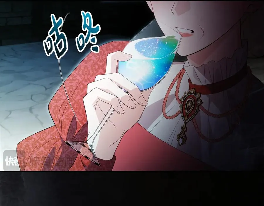 第54话 公爵夫人的邀请169