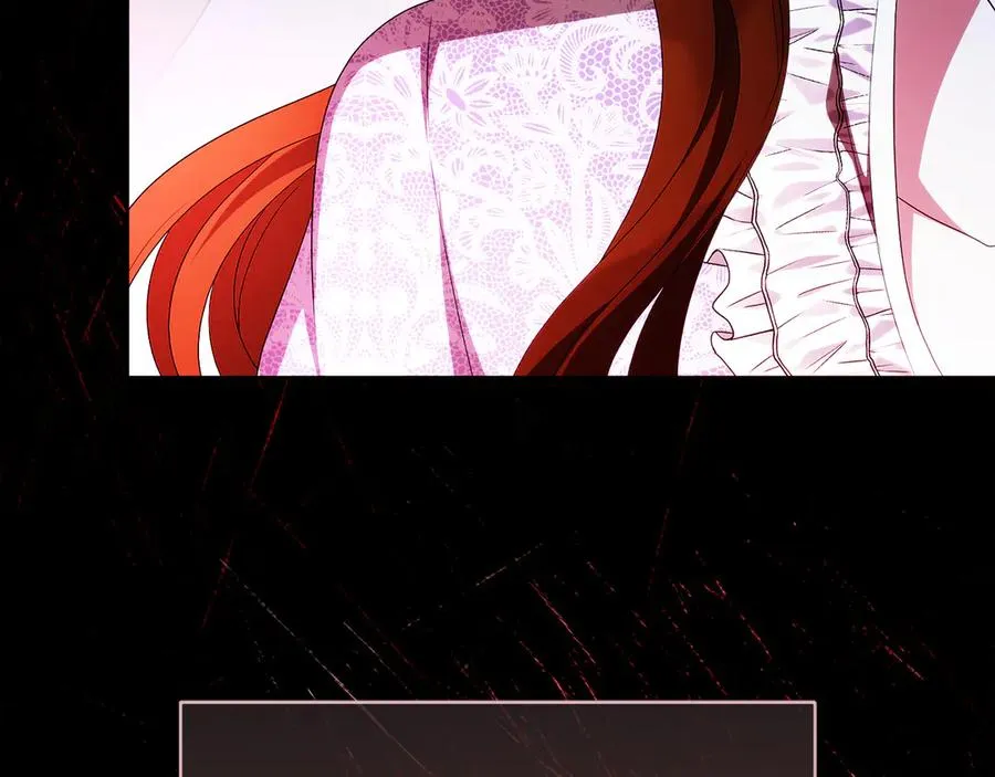 第63话 离开皇宫121
