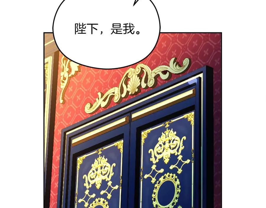 第18话 争论105