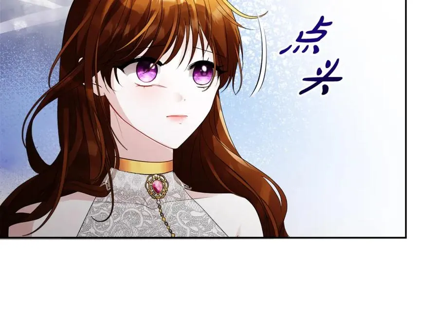 第1话 直播穿越158