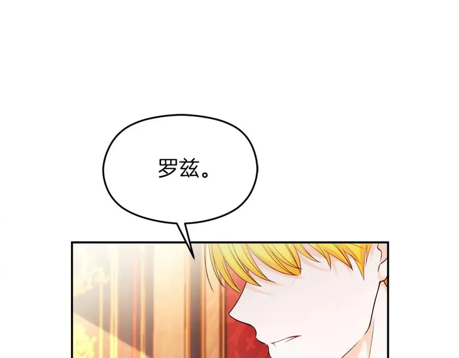 第45话 长假53