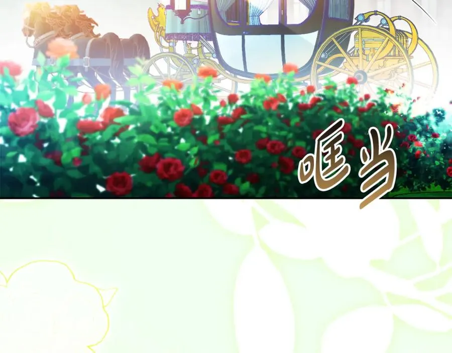 第37话 训斥53