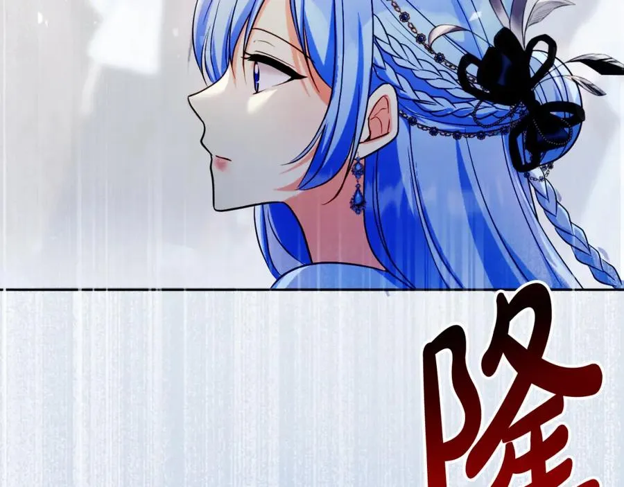 第30话 出道舞会157