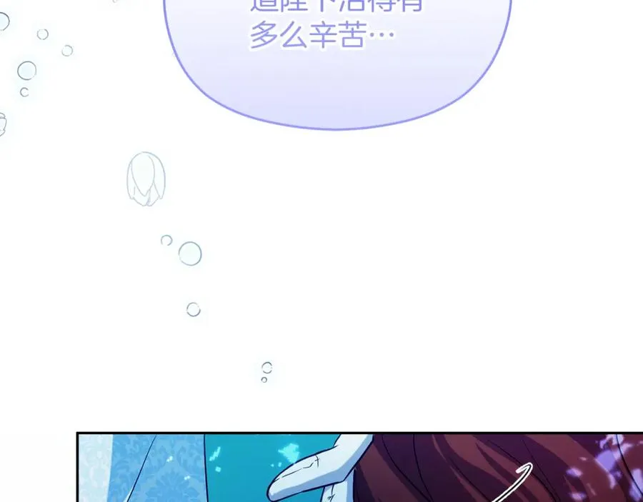 第35话 争吵174