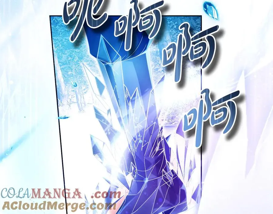 第65话 遇袭16