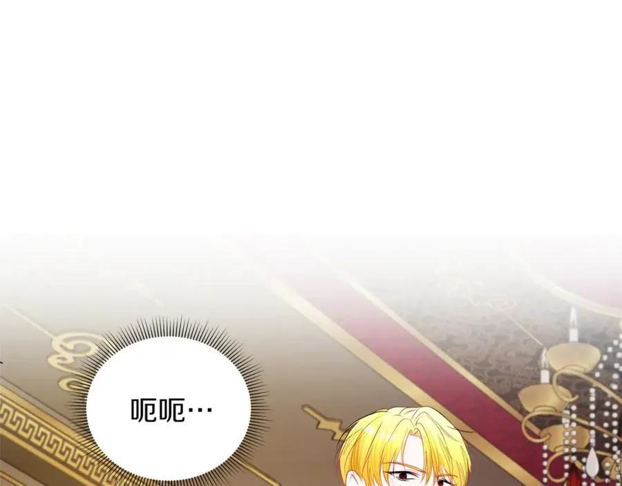 第1话 直播穿越226