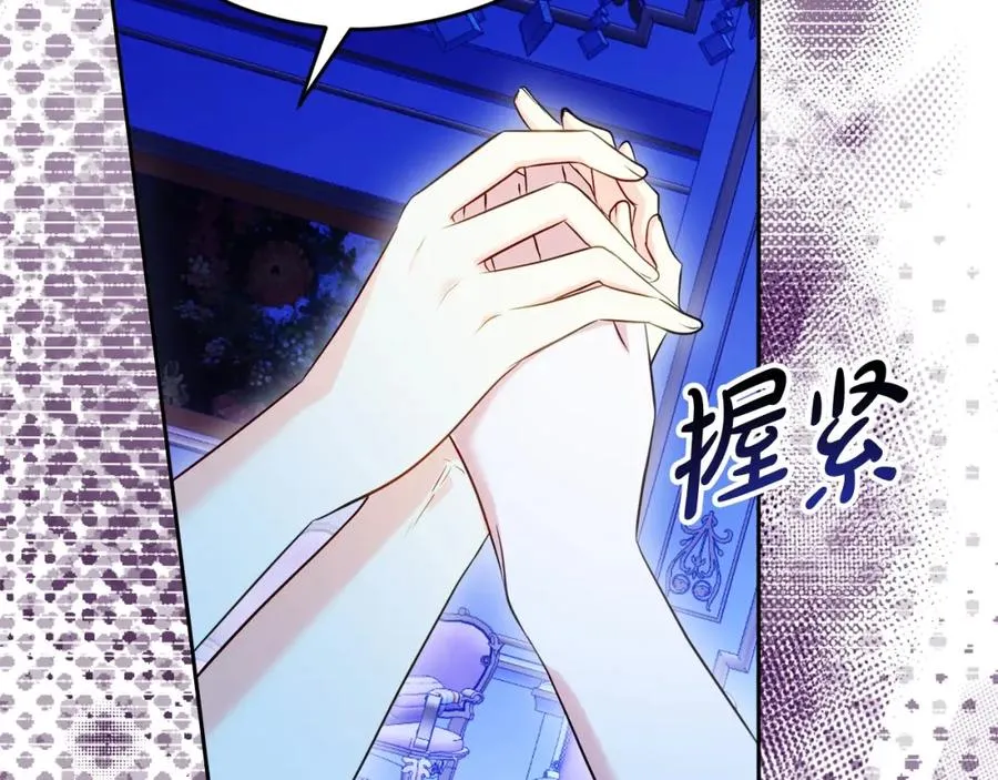第32话 一起逃走���126