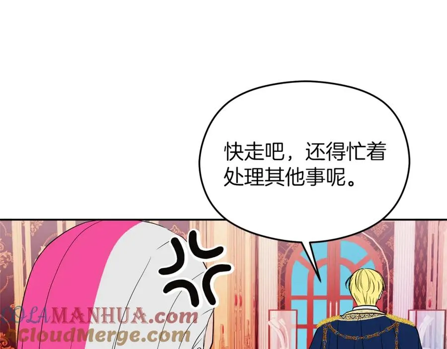 第18话 争论136