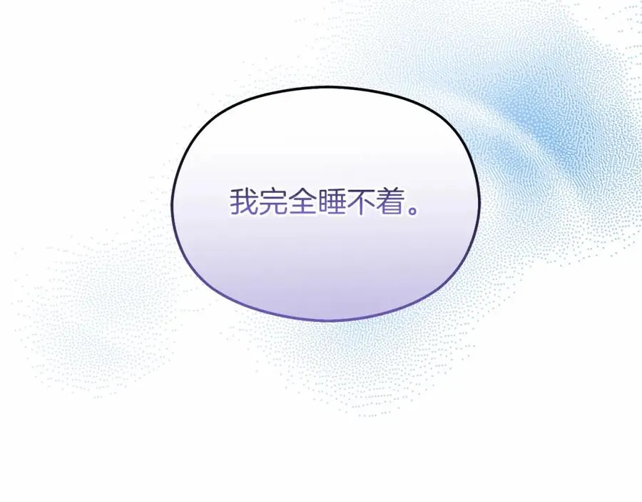 第12话 摇篮曲37