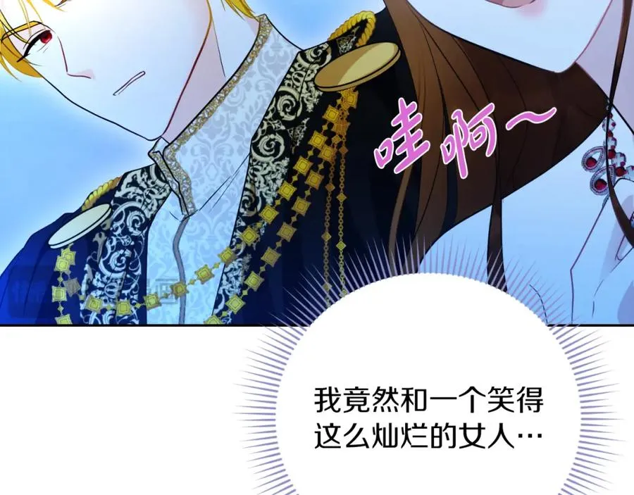第14话 相反的愿望173