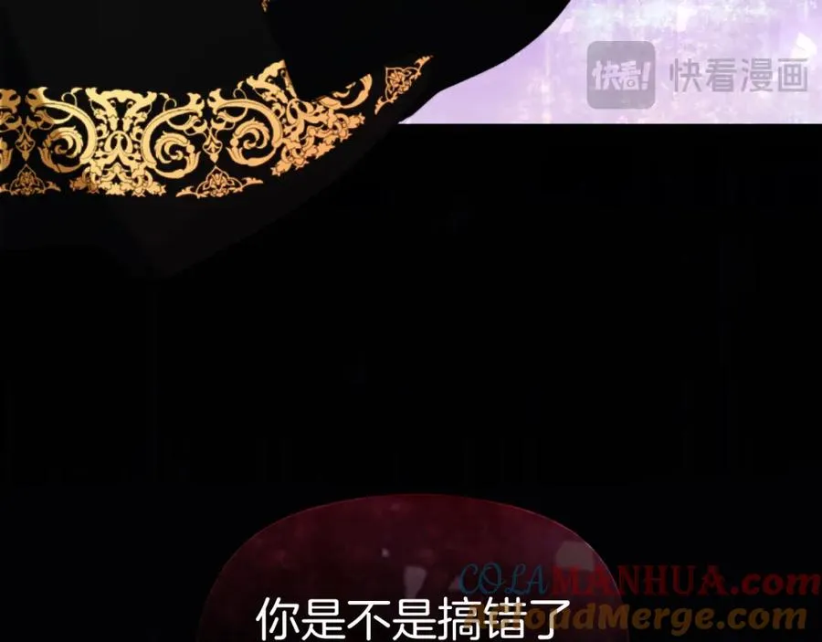 第14话 相反的愿望96