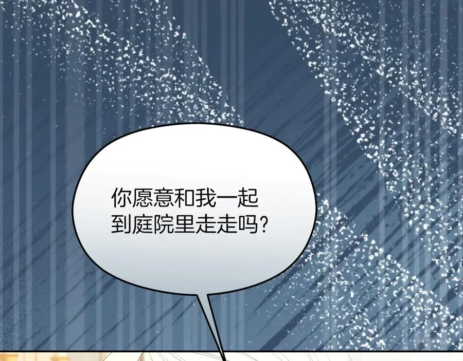 第53话 公爵夫妇70