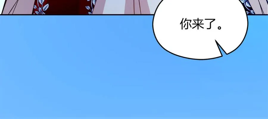 第20话 噩梦91