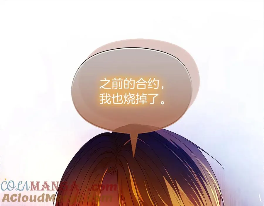 第64话 调头16