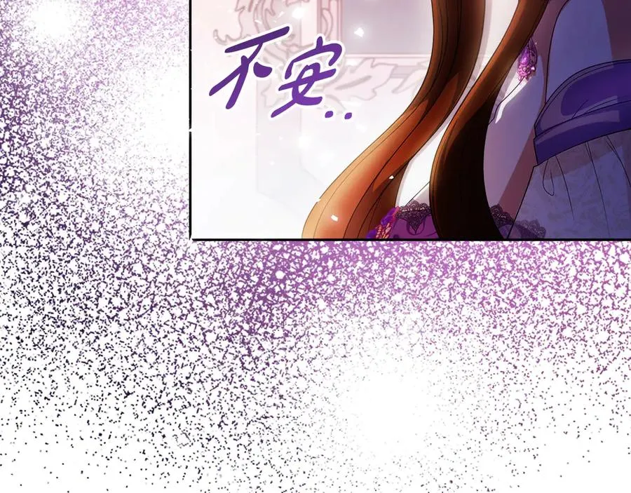 第52话 赴宴146
