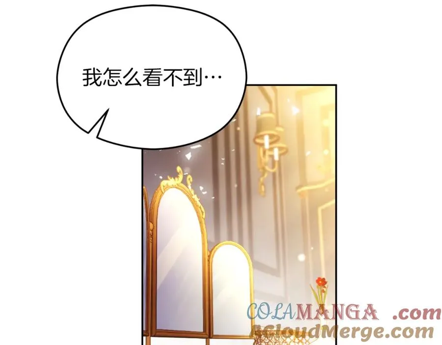 第36话 姐姐是我的36