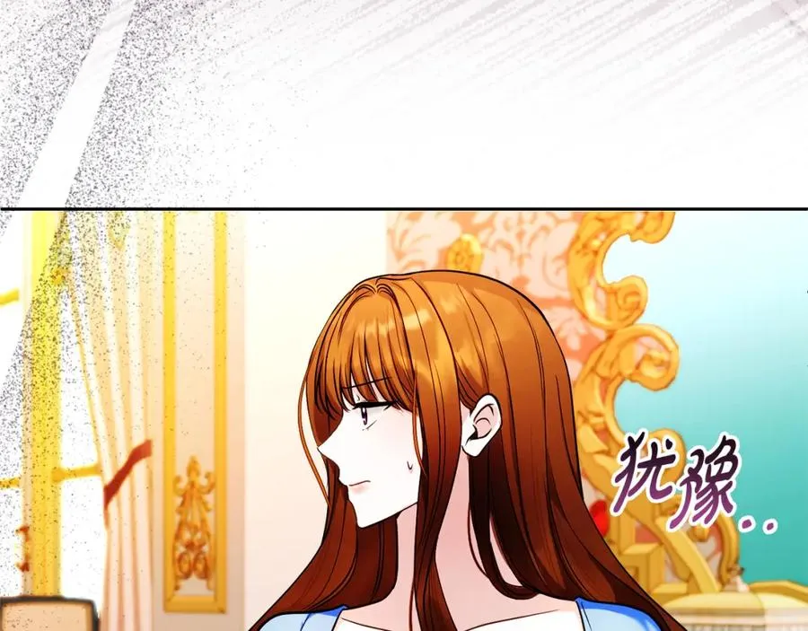 第35话 争吵10