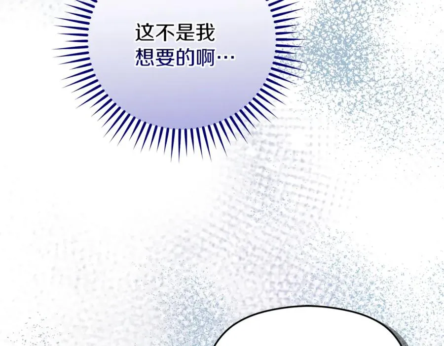 第11话 禁酒10
