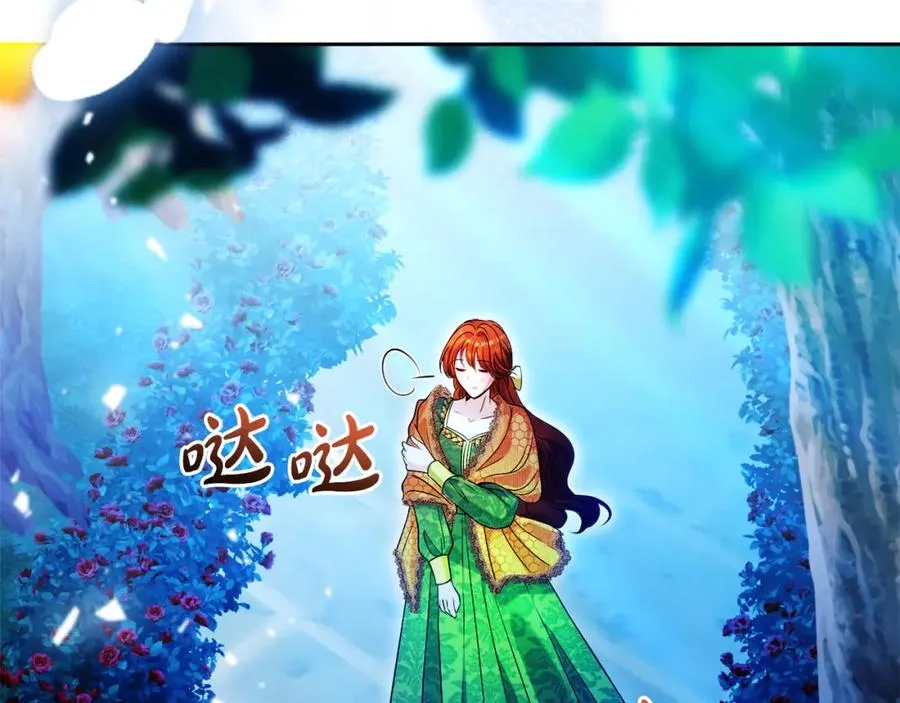 第41话 偷看69