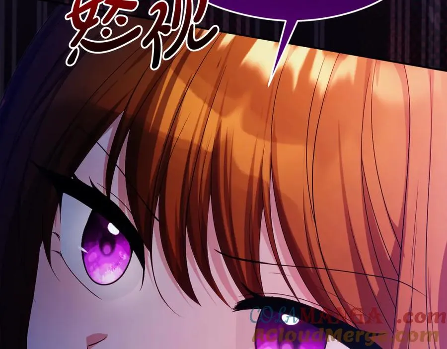 第43话 你是谁196