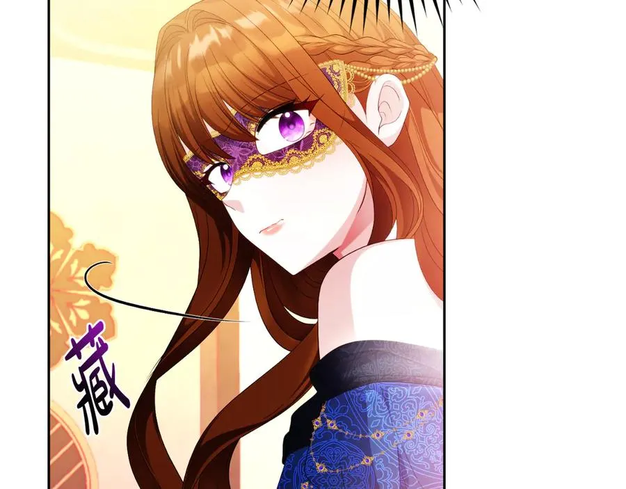 第48话 可以和我共舞吗155