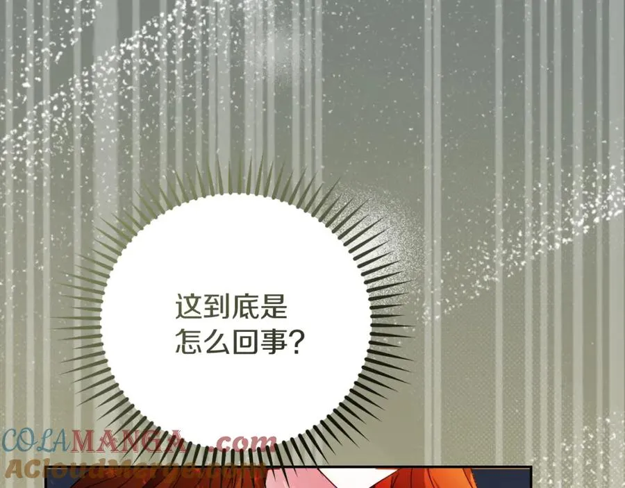 第45话 长假76
