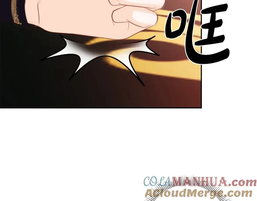 第17话 紫丁香40