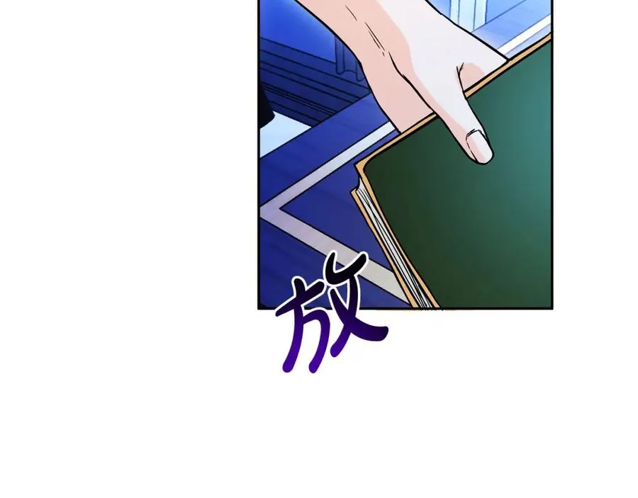 第16话 风口浪尖154