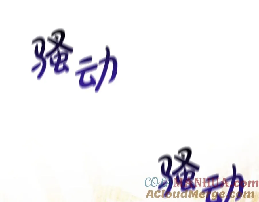 第19话 大新闻56
