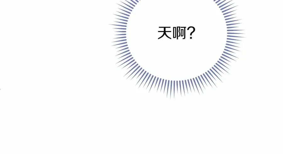 第12话 摇篮曲155