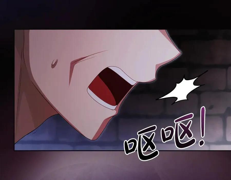 第60话 惩罚198