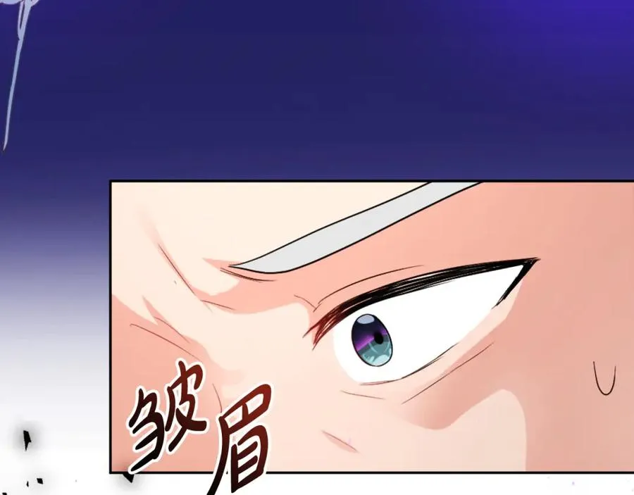 第15话 盛怒之下49