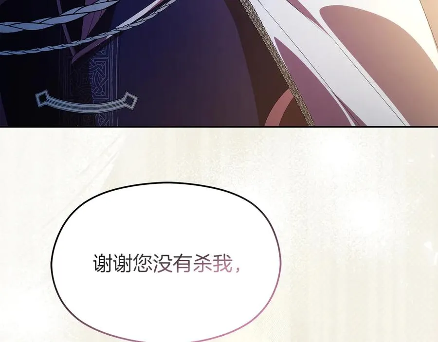 第64话 调头58