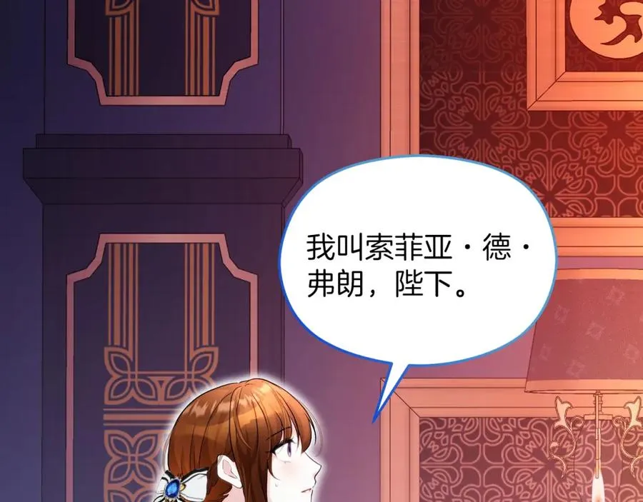第5话 人形催眠曲123