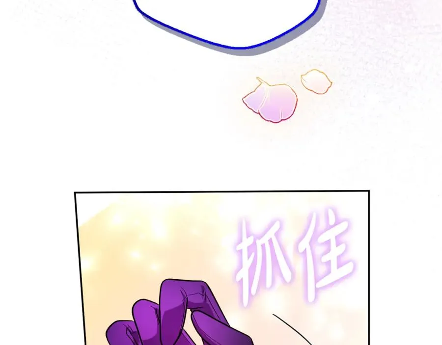 第30话 出道舞会78