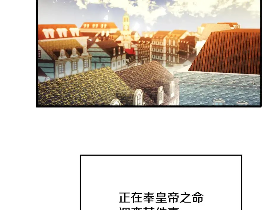 第38话 儿时回忆133