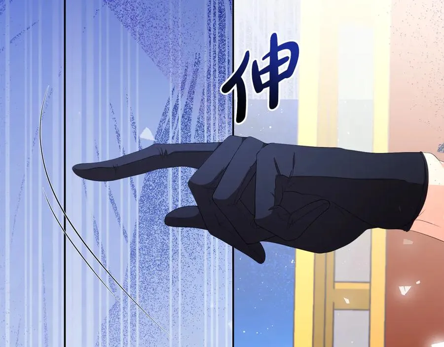 第50话 猫头鹰211