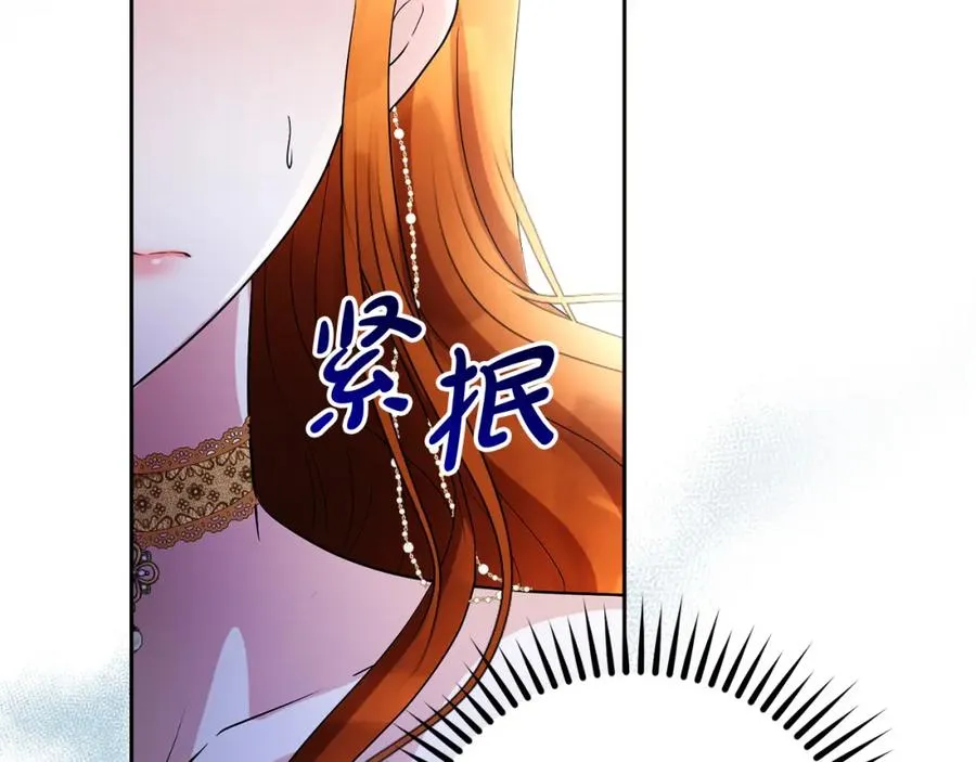 第19话 大新闻47
