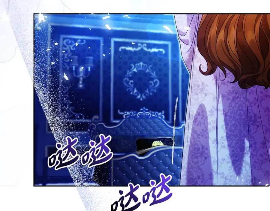 第39话 换一种方式50