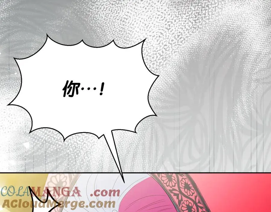 第57话 找到伊里斯148